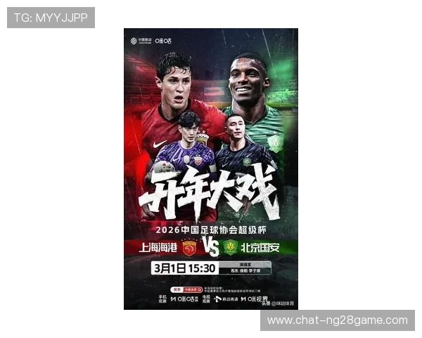 中国体育新赛季全面启动多项赛事激战正酣引发全民关注热潮持续升温