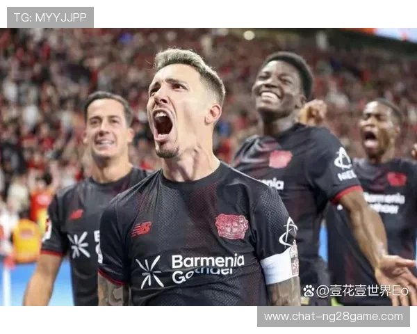 拜耳勒沃库森足球俱乐部的辉煌历程与未来发展前景解析 拜耳勒沃库森足球俱乐部的辉煌历程与未来发展前景解析