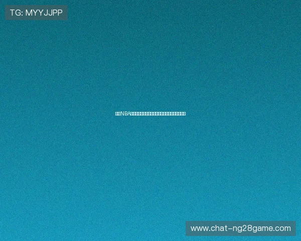 最新NBA赛季前瞻：超级球星转会动态及球队实力对比分析