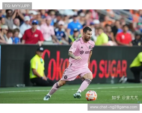 梅西助力迈阿密国际冲击季后赛 美国大联盟竞争愈发激烈 梅西助力迈阿密国际冲击季后赛 美国大联盟竞争愈发激烈