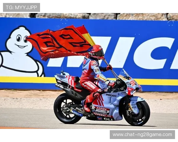 MotoGP最新赛季精彩瞬间解析车手表现与赛道策略揭秘