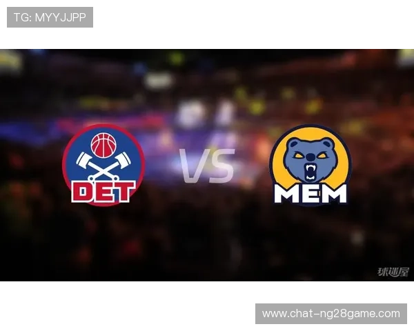 2026年NBA活塞队赛程全面解析 揭秘比赛安排与看点