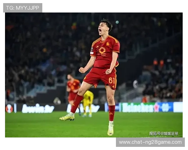 博洛尼亚足球俱乐部发展历程及其在意甲联赛中的崛起与影响