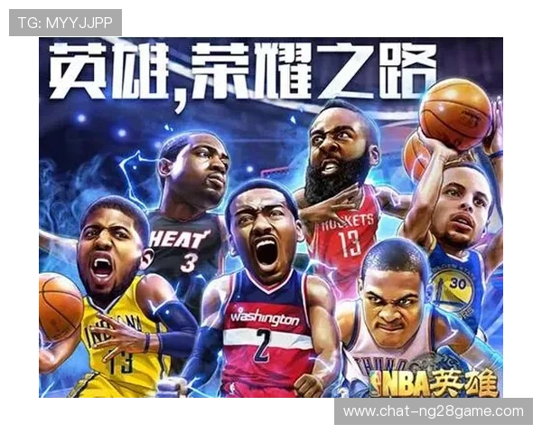 重塑荣耀之路NBA骑士新赛季阵容蜕变与东部格局前瞻全面解析展望