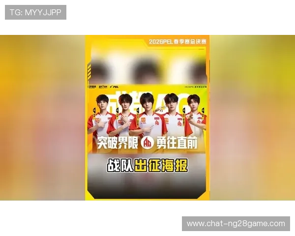 本周重磅足球赛事全解析 战队对决精彩一触即发